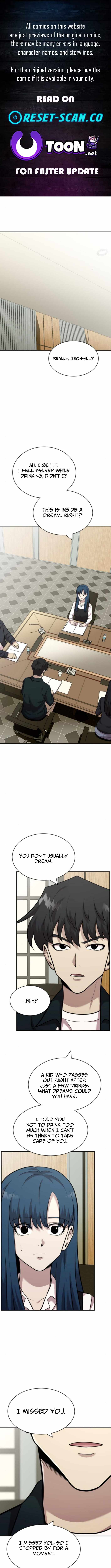 The Possessed Prodigy Actor — Chapter 16 — page 1