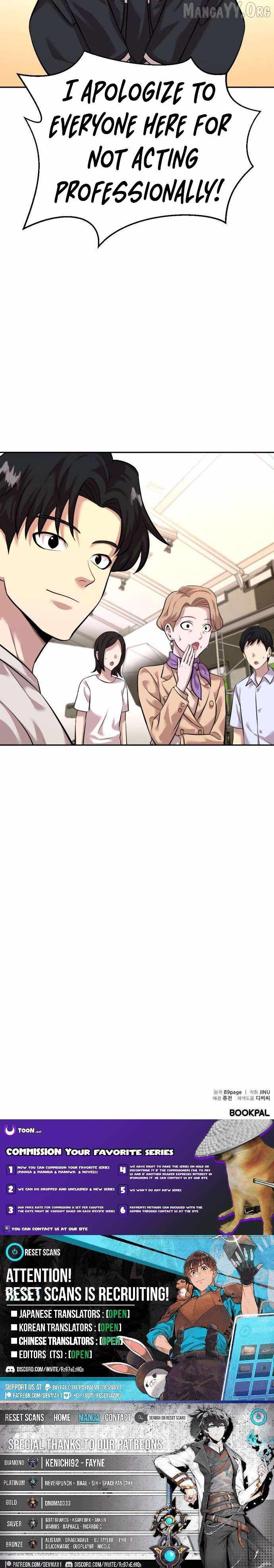 The Possessed Prodigy Actor — Chapter 21 — page 15