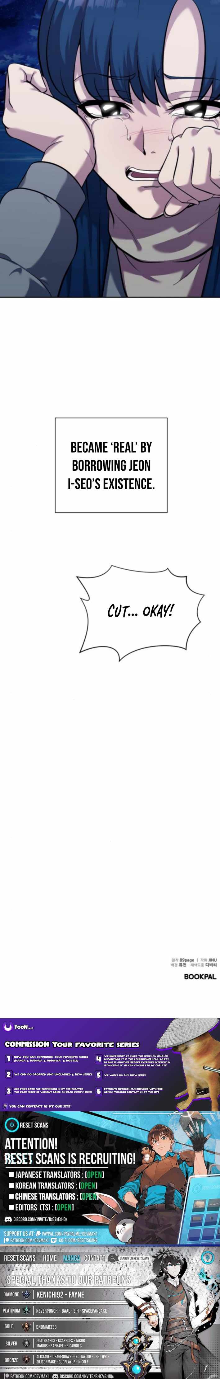 The Possessed Prodigy Actor — Chapter 23 — page 14