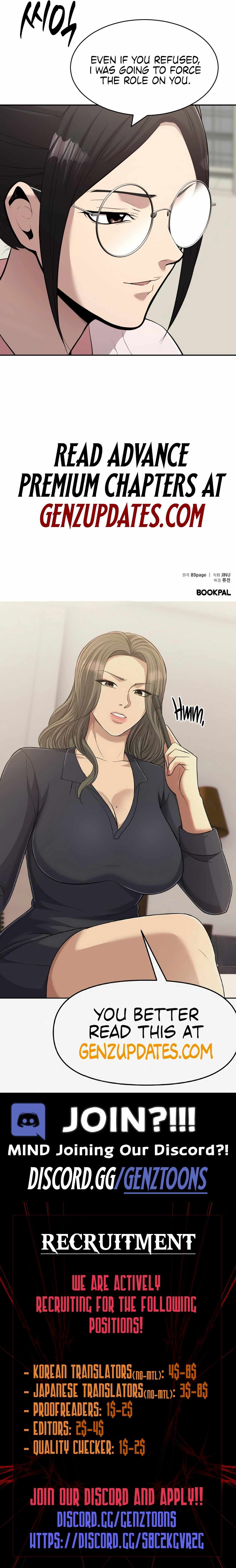 The Possessed Prodigy Actor — Chapter 3 — page 15