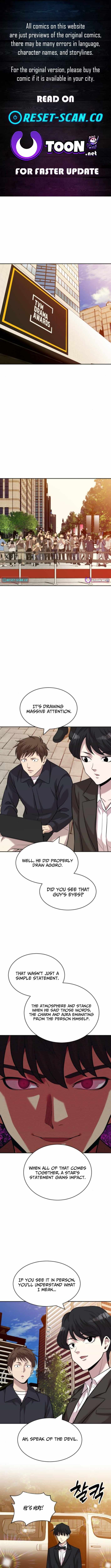The Possessed Prodigy Actor — Chapter 32 — page 1