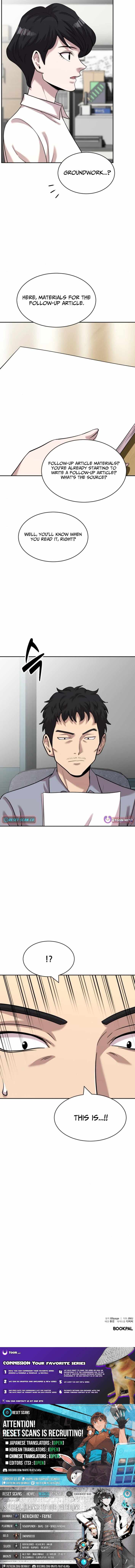 The Possessed Prodigy Actor — Chapter 32 — page 13
