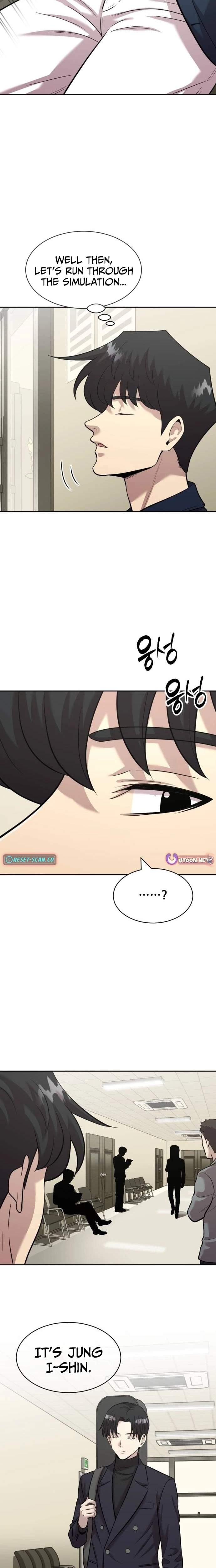 The Possessed Prodigy Actor — Chapter 38 — page 4