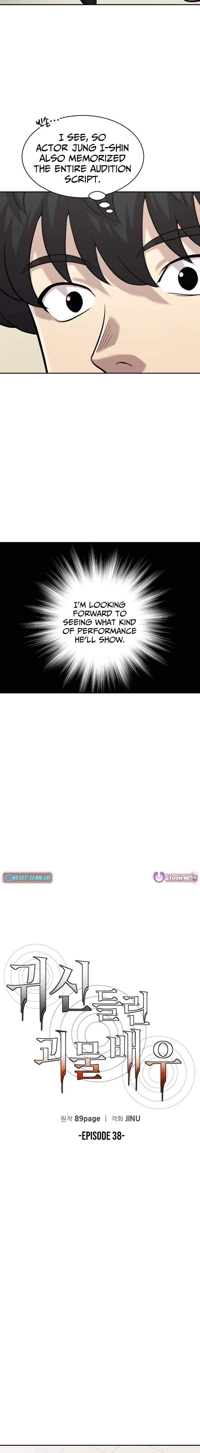 The Possessed Prodigy Actor — Chapter 38 — page 8