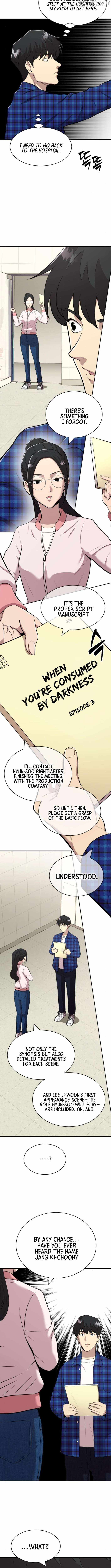 The Possessed Prodigy Actor — Chapter 4 — page 3