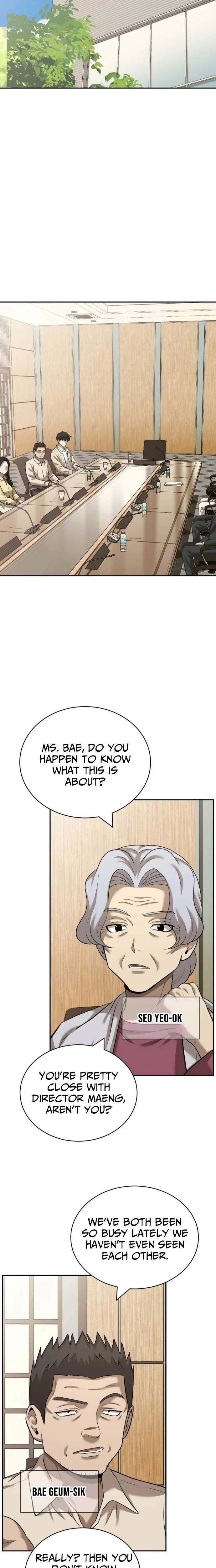 The Possessed Prodigy Actor — Chapter 40 — page 5