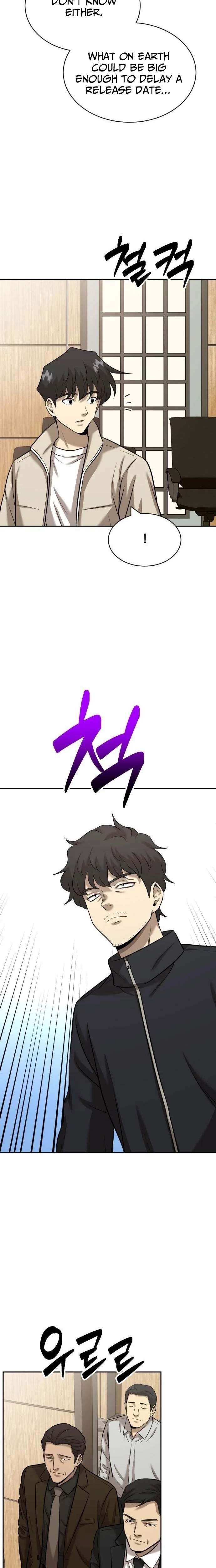 The Possessed Prodigy Actor — Chapter 40 — page 6