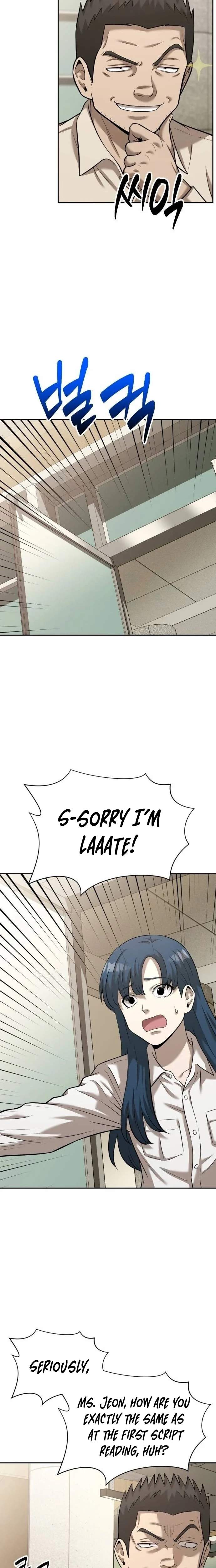 The Possessed Prodigy Actor — Chapter 40 — page 14