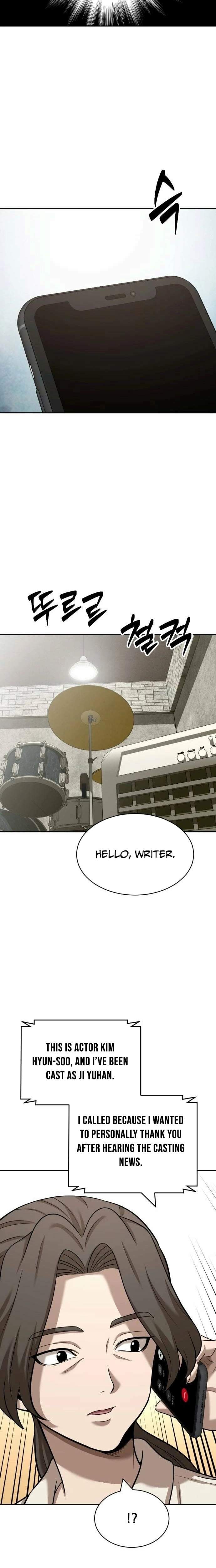 The Possessed Prodigy Actor — Chapter 41 — page 2