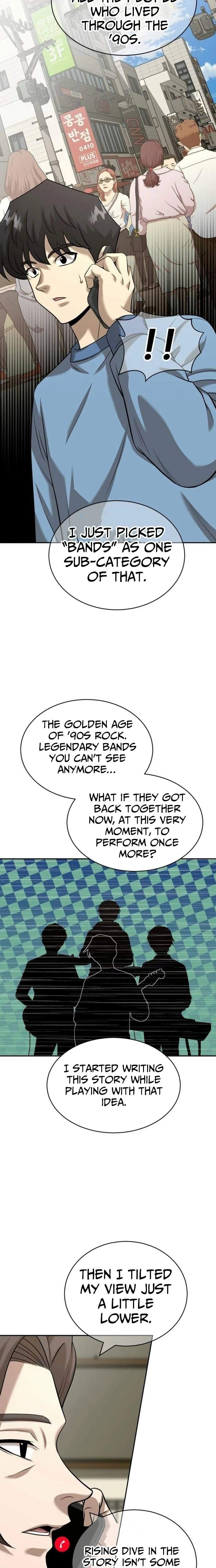 The Possessed Prodigy Actor — Chapter 41 — page 7