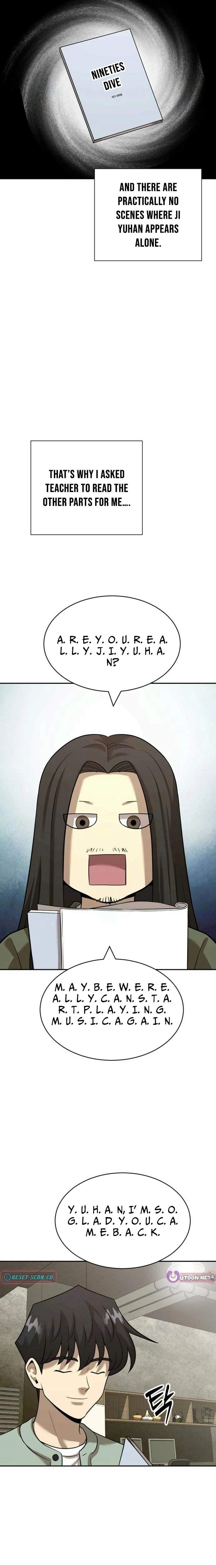 The Possessed Prodigy Actor — Chapter 41 — page 23