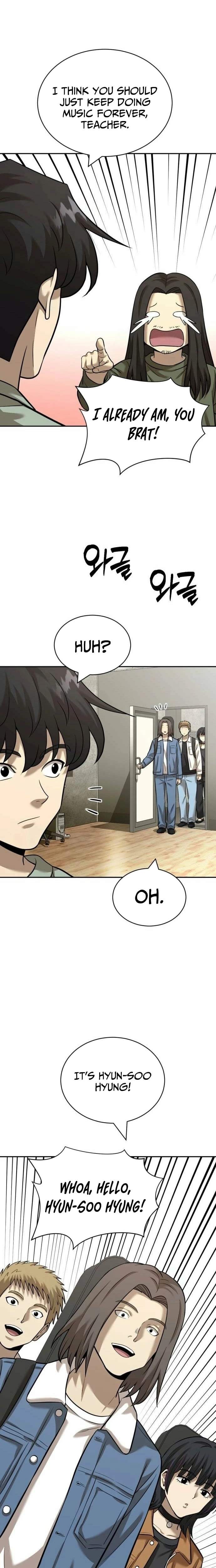 The Possessed Prodigy Actor — Chapter 41 — page 24