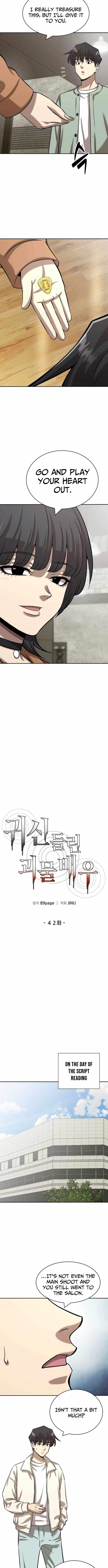 The Possessed Prodigy Actor — Chapter 42 — page 3