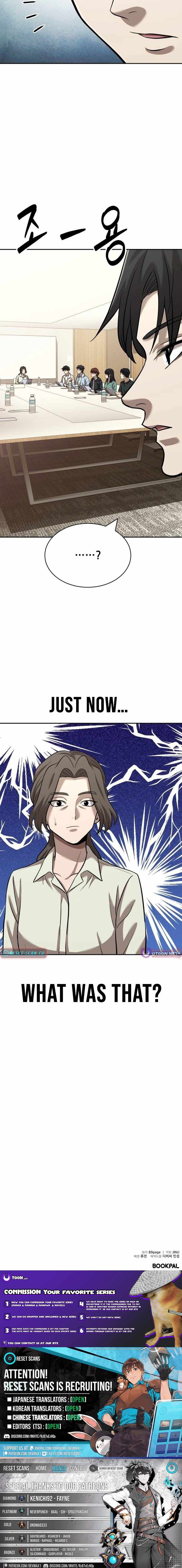 The Possessed Prodigy Actor — Chapter 43 — page 13