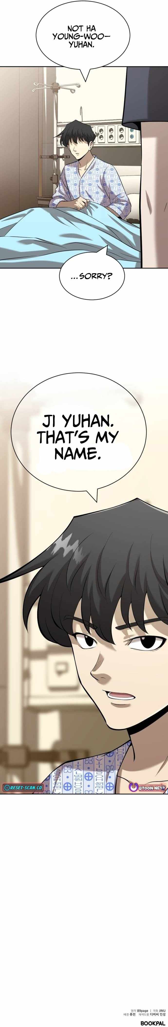 The Possessed Prodigy Actor — Chapter 46 — page 13