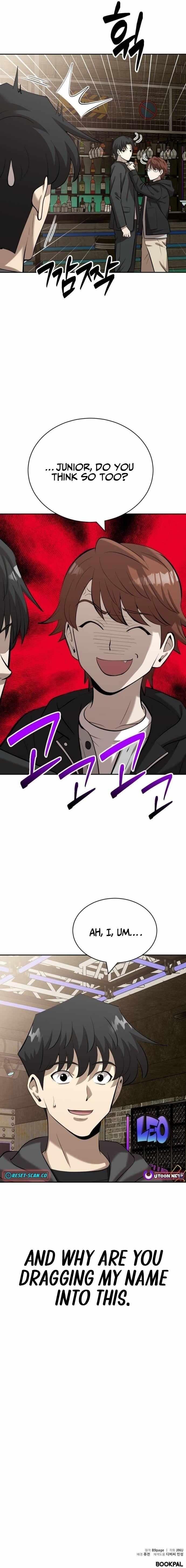 The Possessed Prodigy Actor — Chapter 47 — page 13