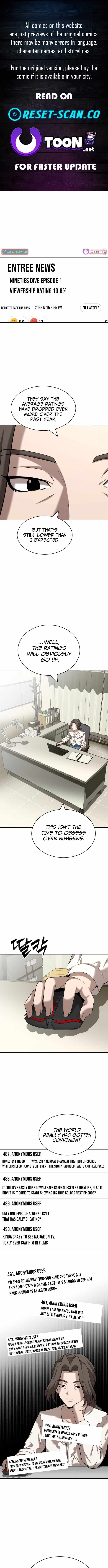 The Possessed Prodigy Actor — Chapter 50 — page 1