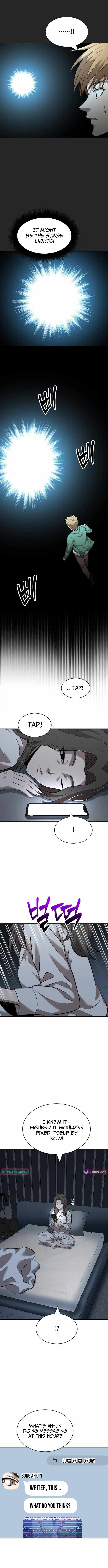 The Possessed Prodigy Actor — Chapter 52 — page 2