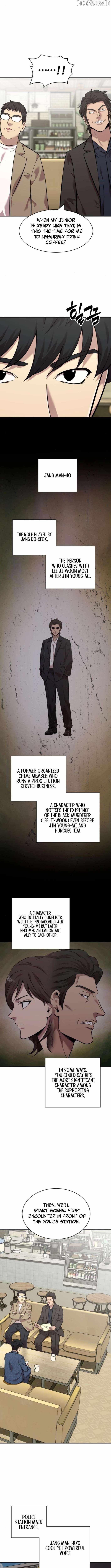 The Possessed Prodigy Actor — Chapter 6 — page 12