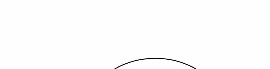 The Possessed Prodigy Actor — Chapter 60 — page 46