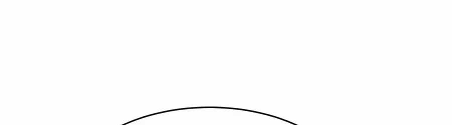 The Possessed Prodigy Actor — Chapter 60 — page 84