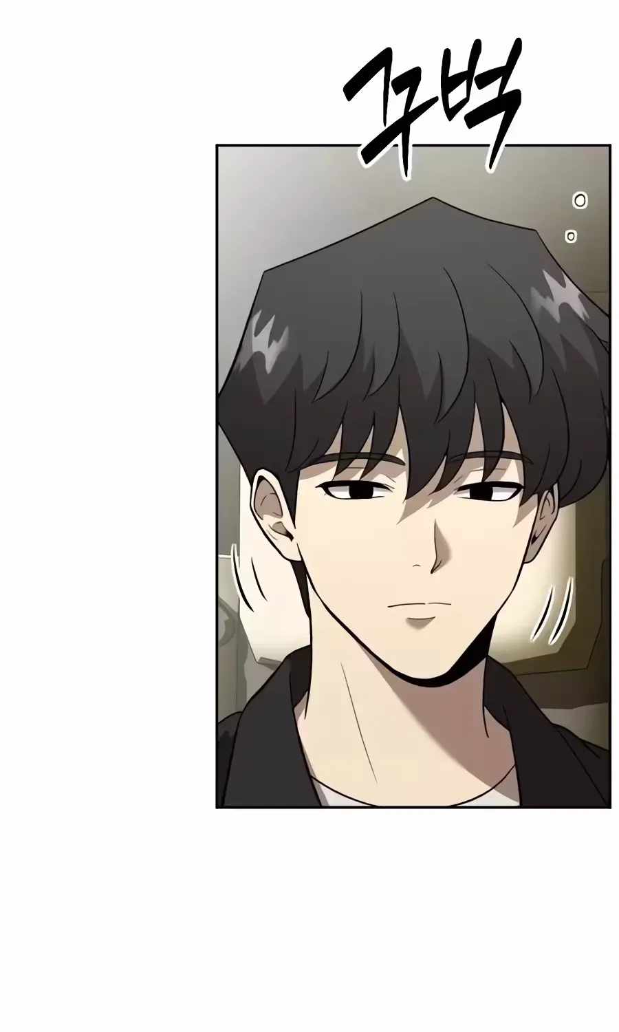 The Possessed Prodigy Actor — Chapter 60 — page 97