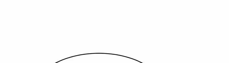 The Possessed Prodigy Actor — Chapter 60 — page 98