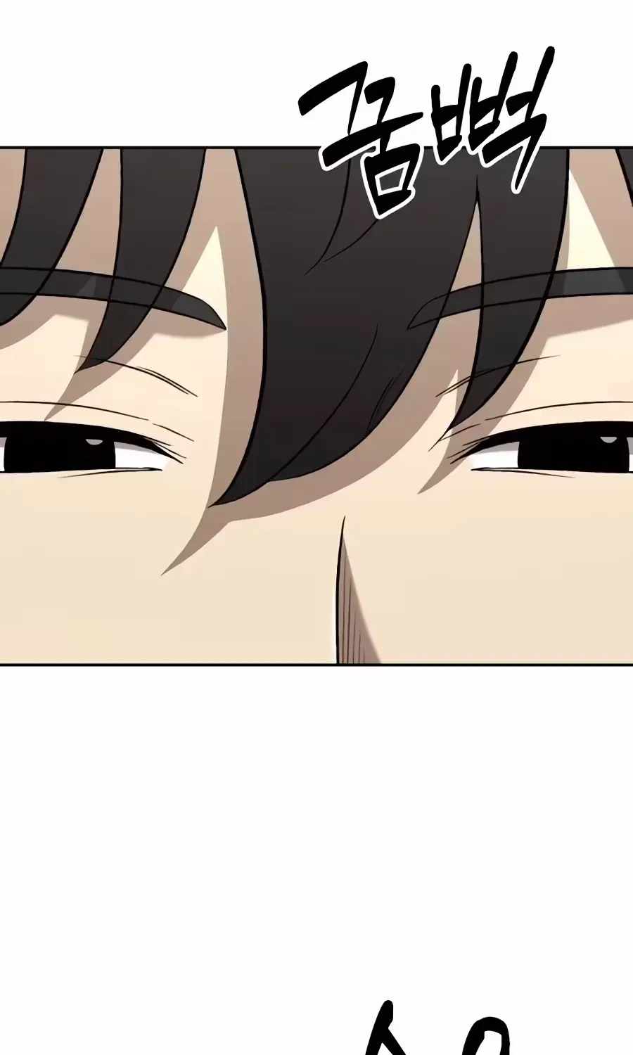 The Possessed Prodigy Actor — Chapter 60 — page 117