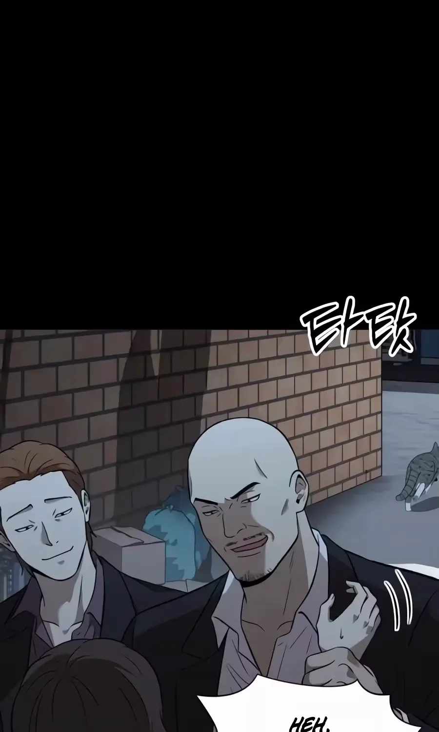 The Possessed Prodigy Actor — Chapter 60 — page 125