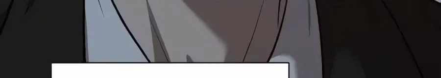 The Possessed Prodigy Actor — Chapter 60 — page 170