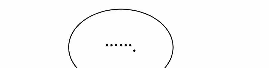 The Possessed Prodigy Actor — Chapter 61 — page 26
