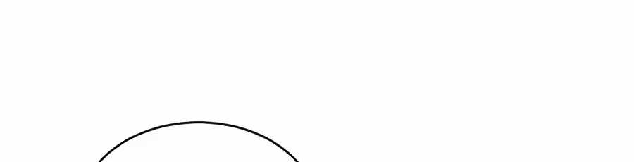 The Possessed Prodigy Actor — Chapter 61 — page 30