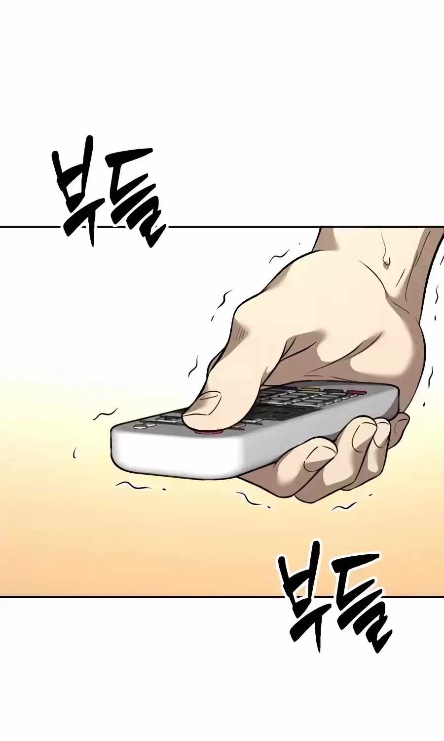 The Possessed Prodigy Actor — Chapter 61 — page 59