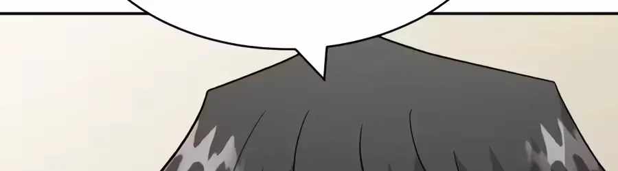 The Possessed Prodigy Actor — Chapter 61 — page 70