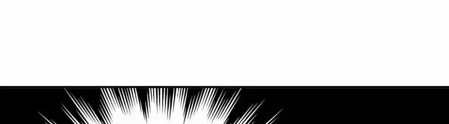 The Possessed Prodigy Actor — Chapter 61 — page 74
