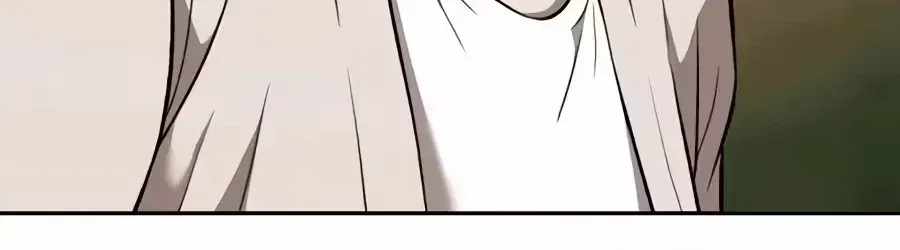 The Possessed Prodigy Actor — Chapter 61 — page 80
