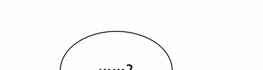 The Possessed Prodigy Actor — Chapter 61 — page 84