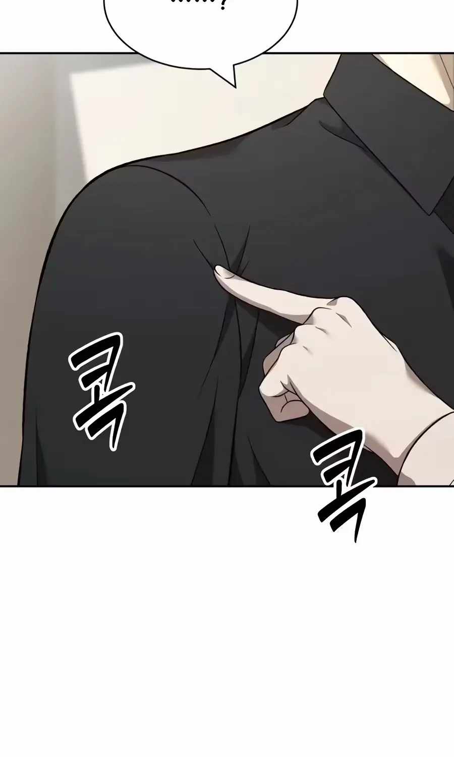 The Possessed Prodigy Actor — Chapter 61 — page 85