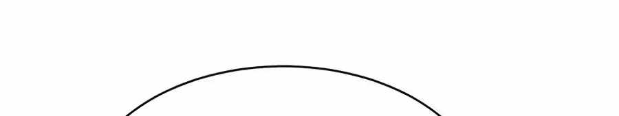 The Possessed Prodigy Actor — Chapter 61 — page 106