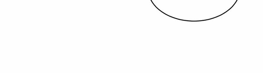 The Possessed Prodigy Actor — Chapter 61 — page 122