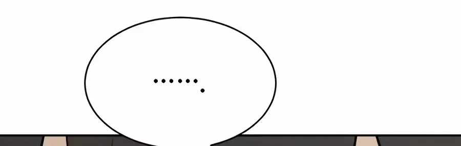 The Possessed Prodigy Actor — Chapter 61 — page 134
