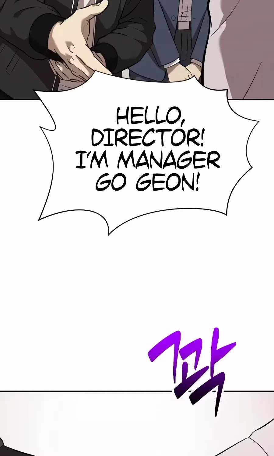 The Possessed Prodigy Actor — Chapter 62 — page 57