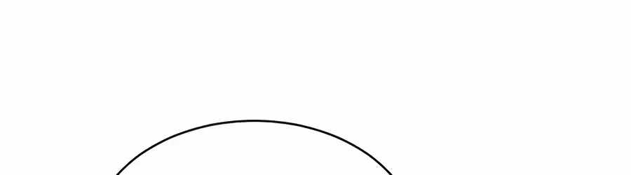 The Possessed Prodigy Actor — Chapter 62 — page 88