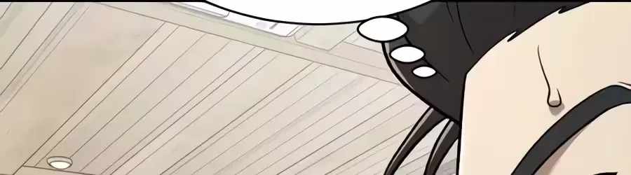 The Possessed Prodigy Actor — Chapter 62 — page 94