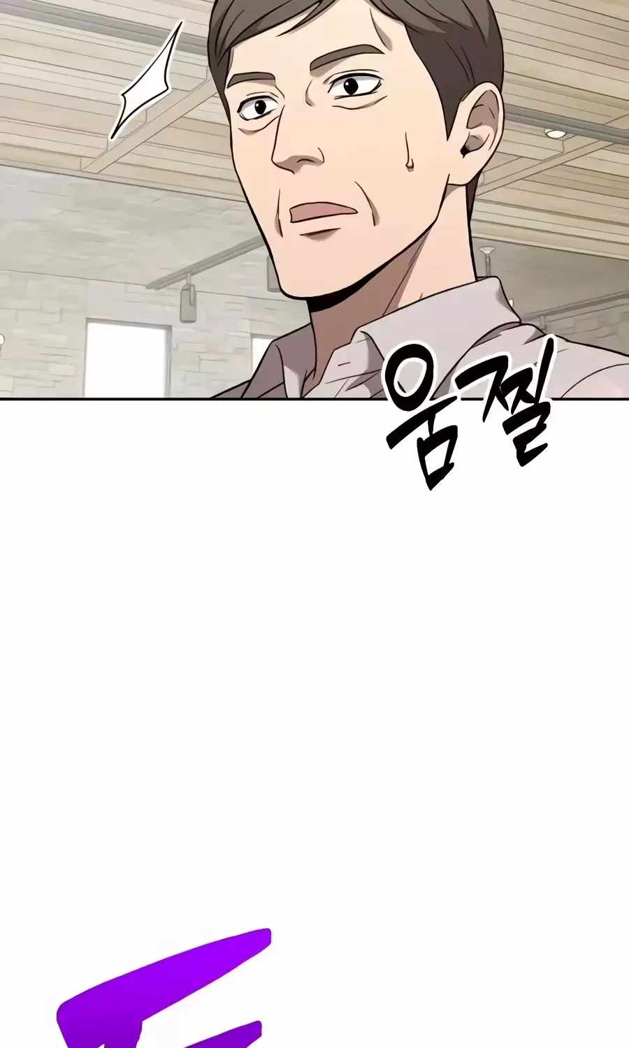 The Possessed Prodigy Actor — Chapter 62 — page 137