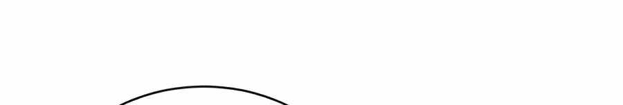 The Possessed Prodigy Actor — Chapter 63 — page 74