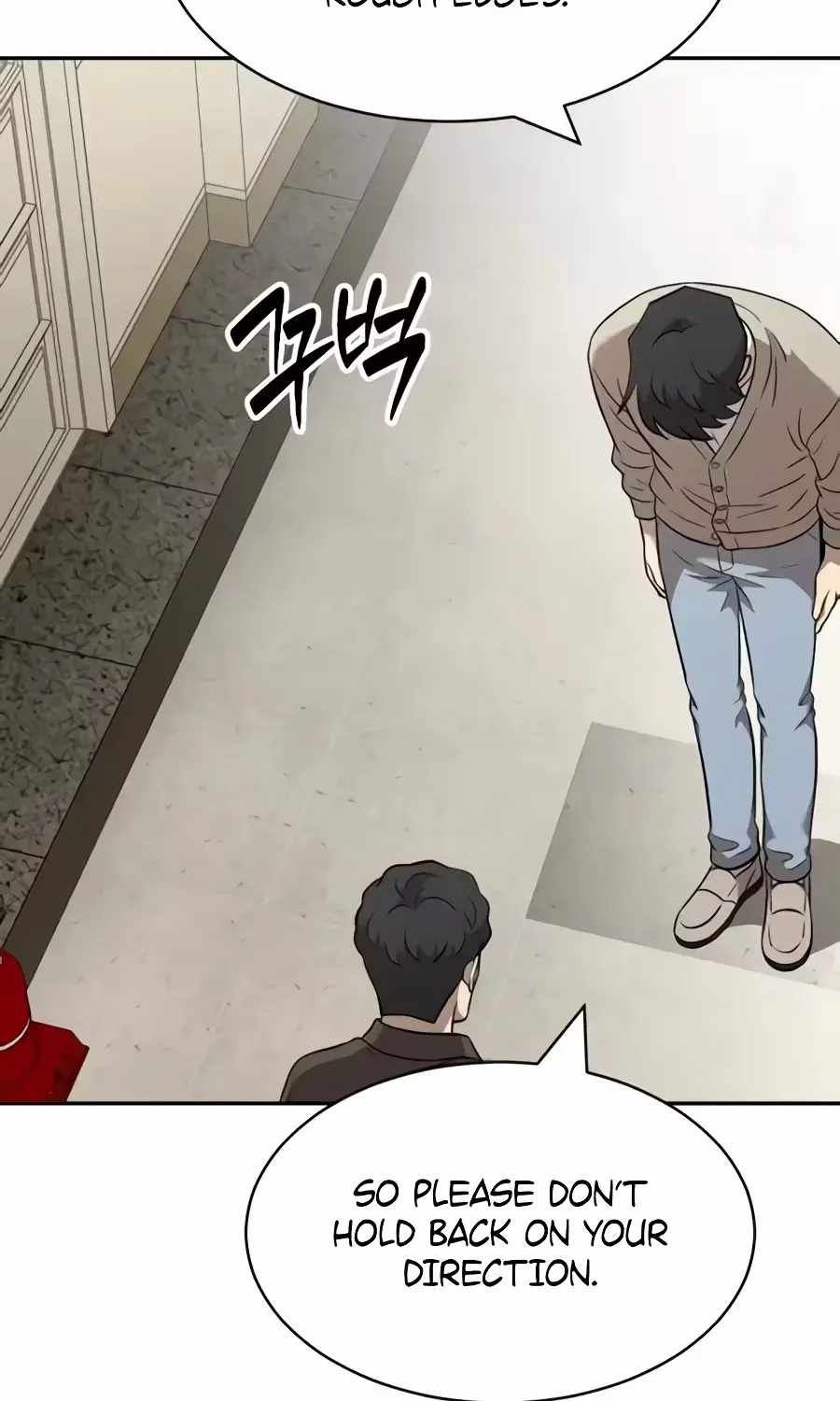 The Possessed Prodigy Actor — Chapter 63 — page 105