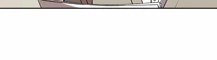 The Possessed Prodigy Actor — Chapter 63 — page 118