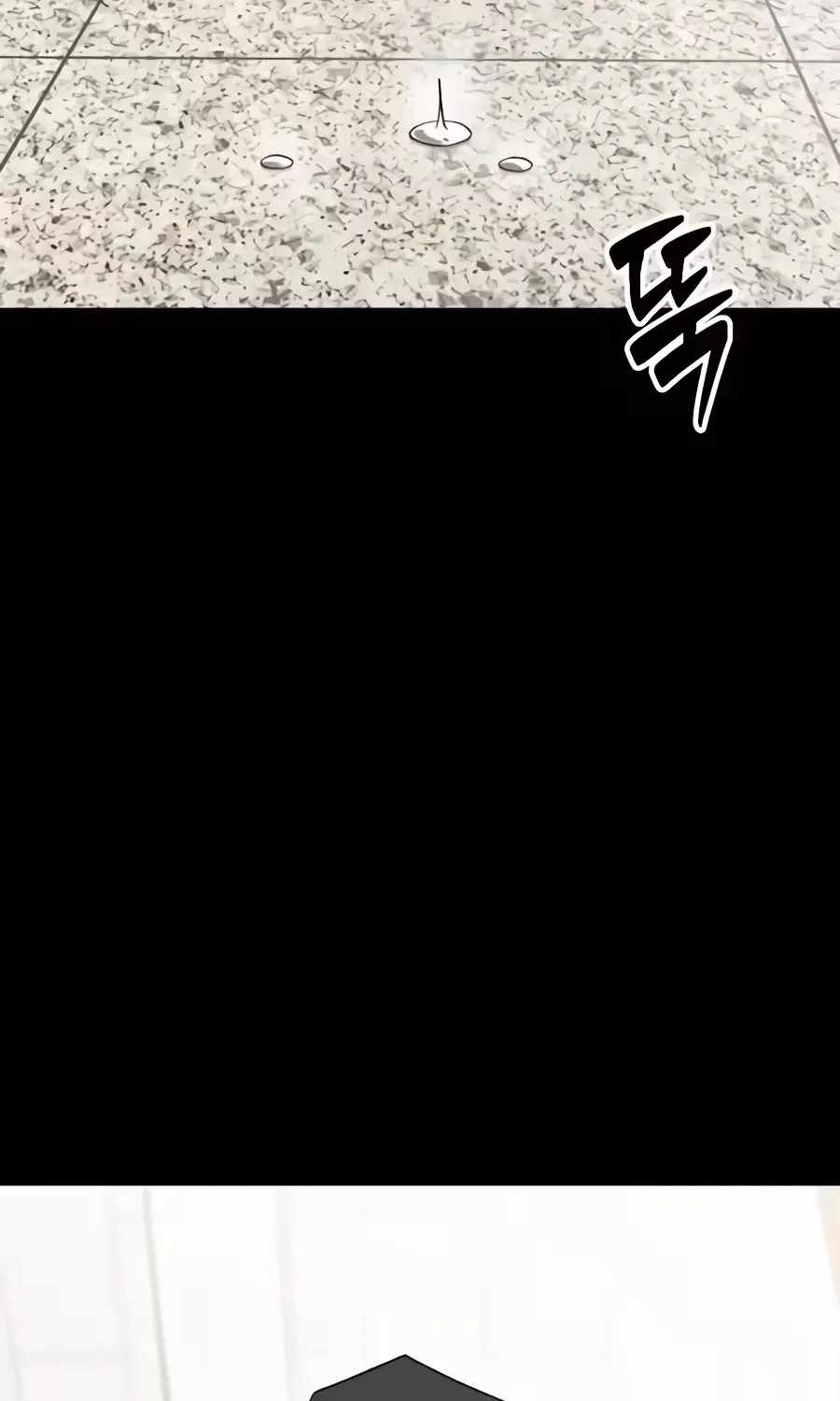 The Possessed Prodigy Actor — Chapter 63 — page 135