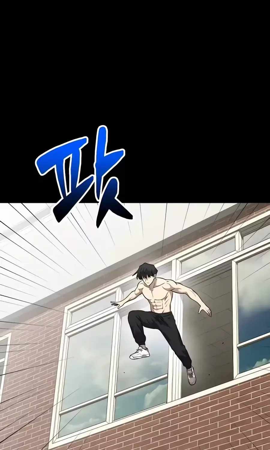 The Possessed Prodigy Actor — Chapter 63 — page 147